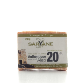 Saryane - Aleppo - Zeep -  20% laurierolie- 80% Olijfolie - Geen Geur - 200 gram