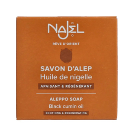 Najel - Aleppo Zeep Nigella Olie - Zwarte Komijn - Tegen Huidveroudering - 100 gram.