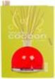 GOA Cocoon Bois d'Epices 250 ml inclusief geurstokjes