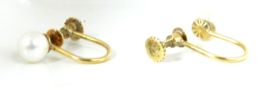 14 karaat geel gouden 5.5 mm parel  oorbel met schroefmechanisme