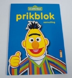 Sesamstraat prikblok Bert, aanvulling [B0182]