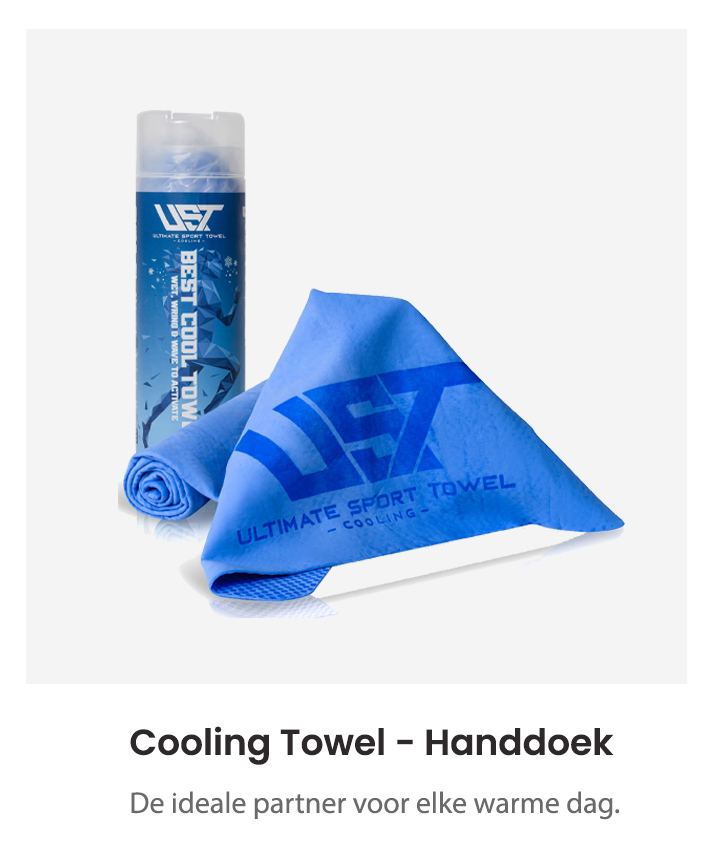 UST Cooling towel