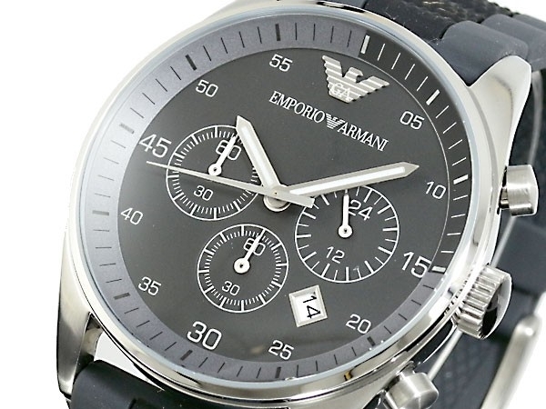ar 5866