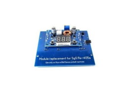 Bell Games 5 Volt Module GS-R405S (new)
