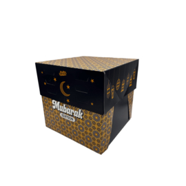 Cake Box Ramadan Mubarak 20 x 20 x 30 cm (blue)