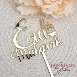 EID Mubarak lantaarn