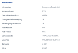 Deurgreep Tupelo 160 cm mat zwart p/stuk
