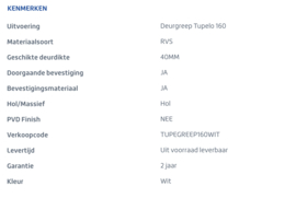 Deurgreep Tupelo 160 cm mat wit p/stuk