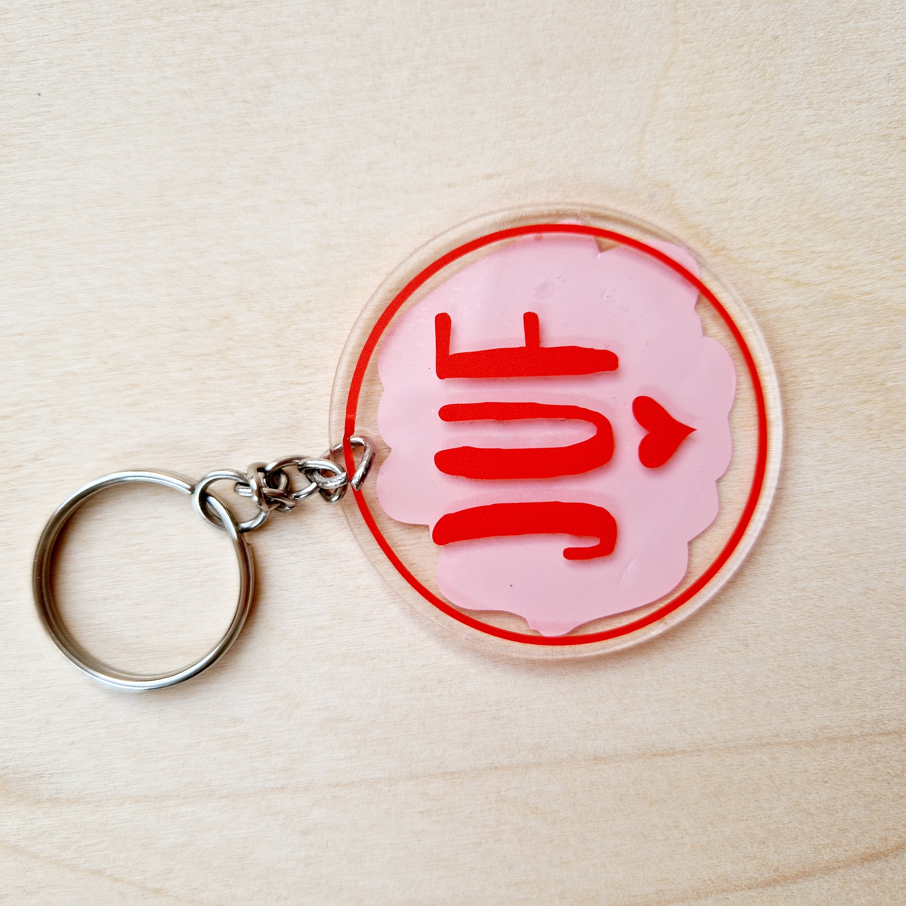 Sleutelhanger voor de Juf