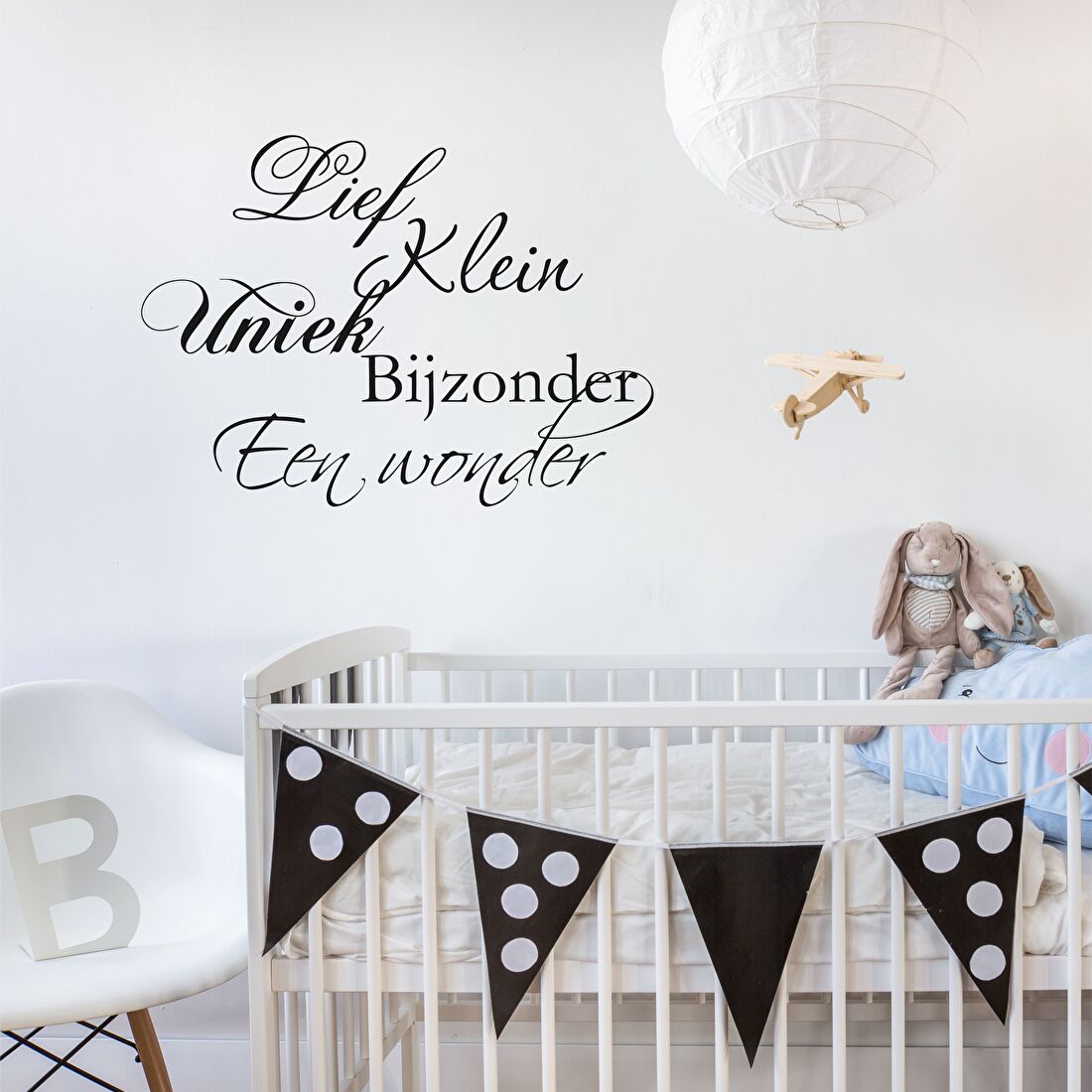 muursticker babykamer kinderkamer liefdevolle tekst