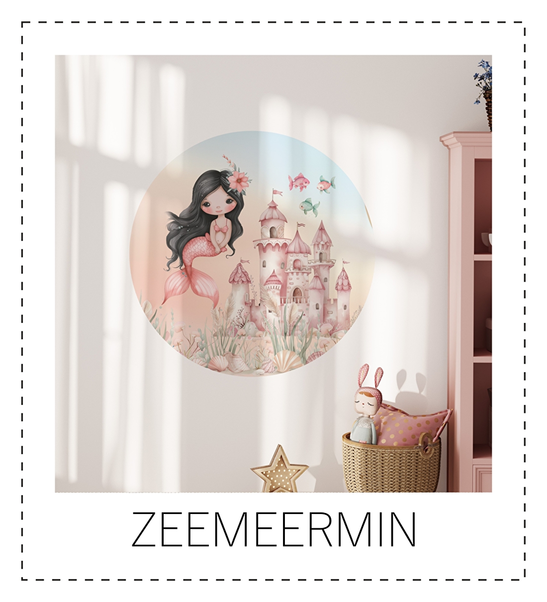 Zeemeermin kinderkamer