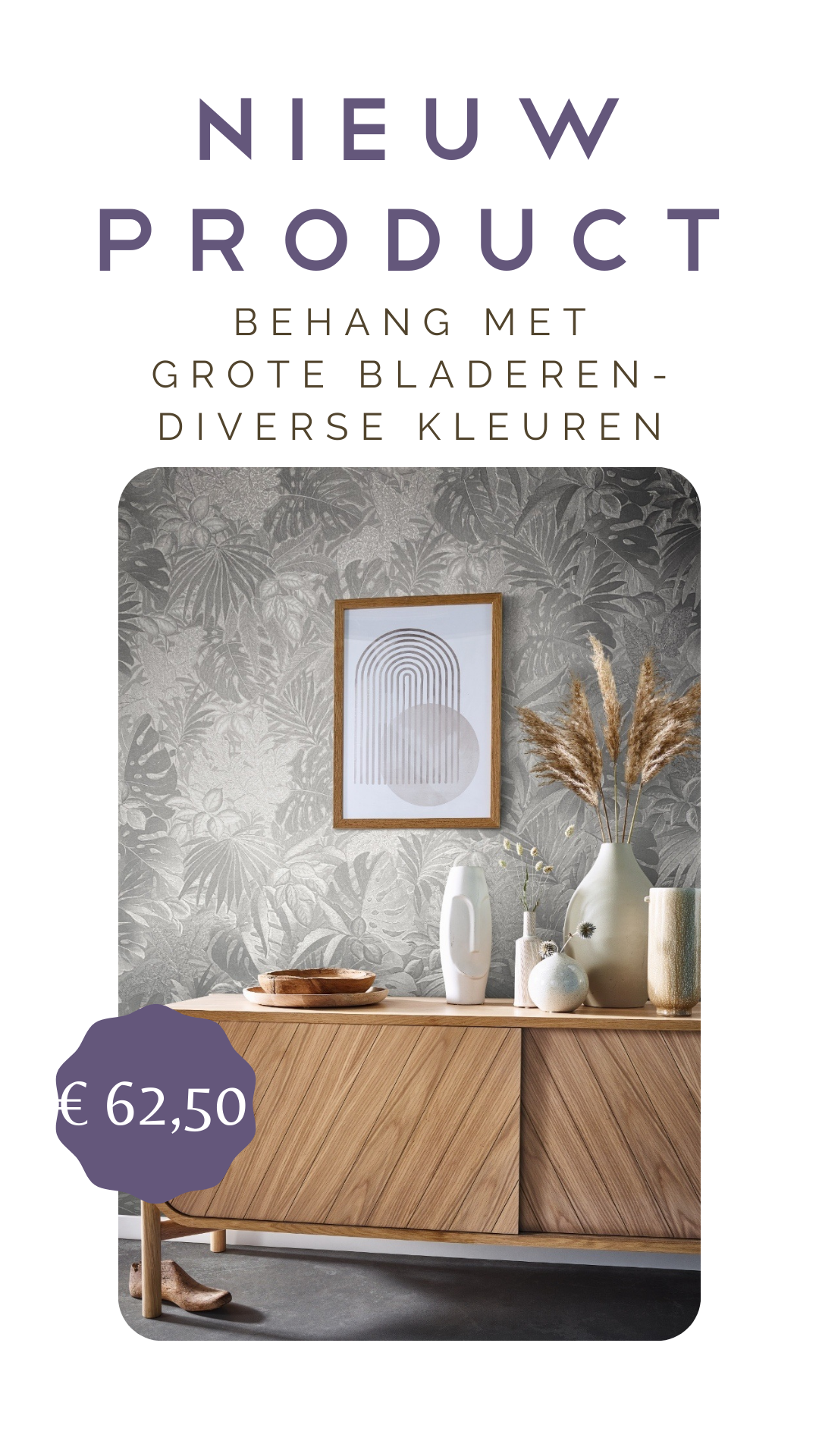 Botanica behang met bladeren