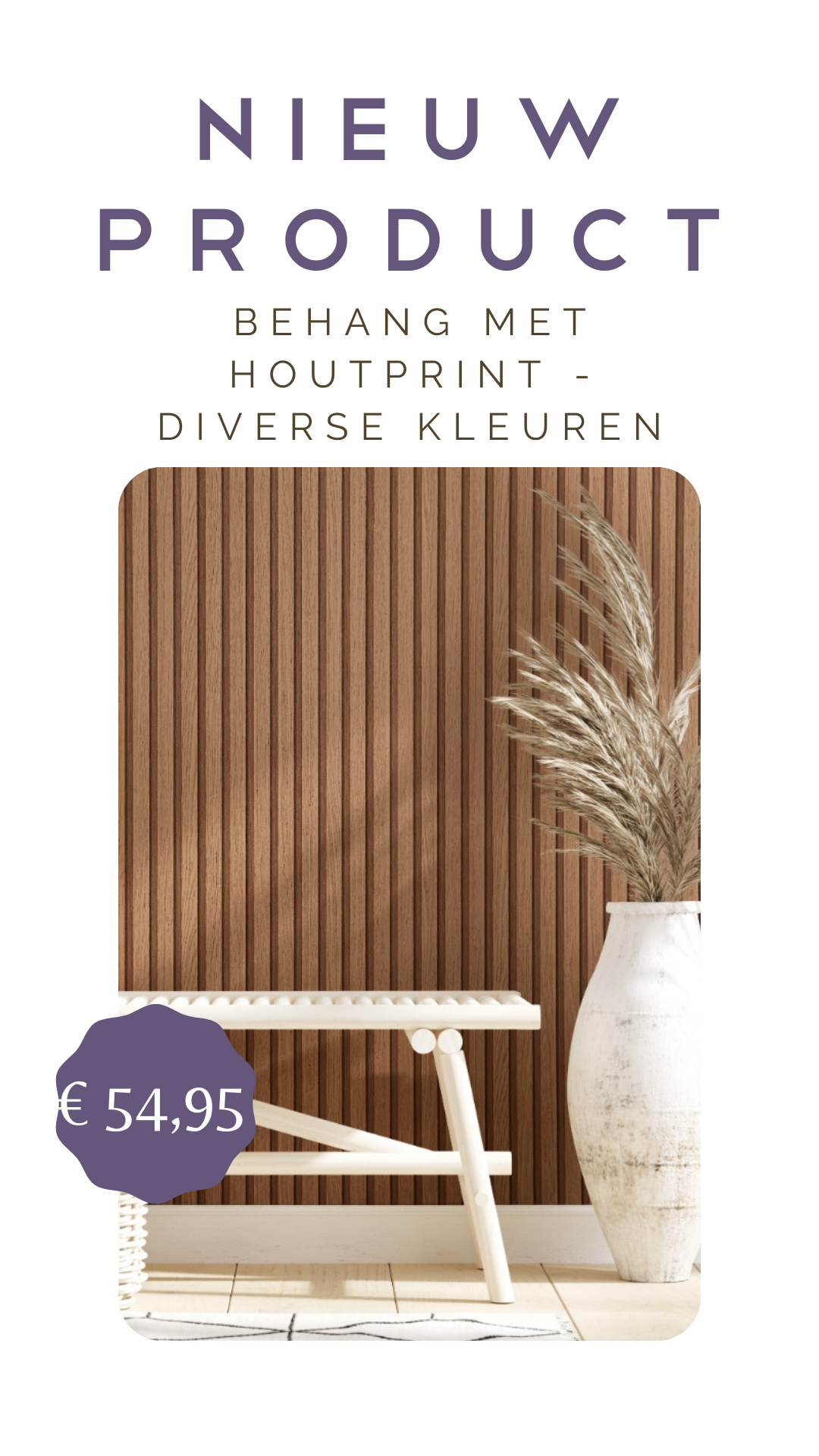 Botanica behang met houtprint