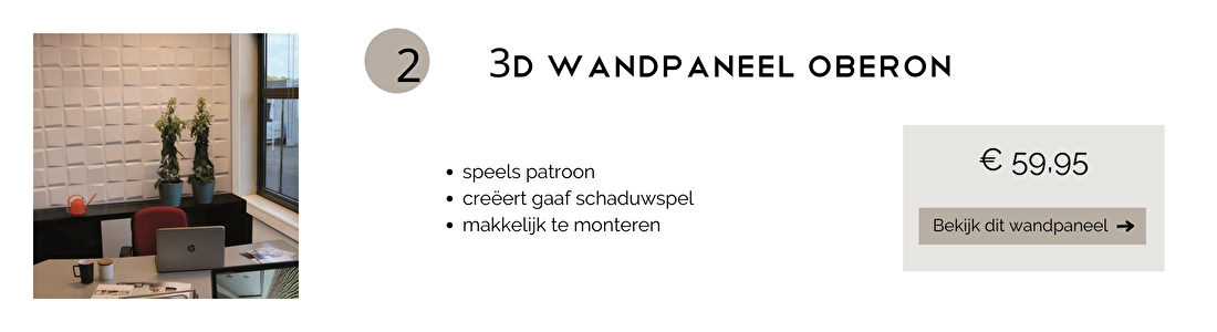 3D wandpaneel Oberon