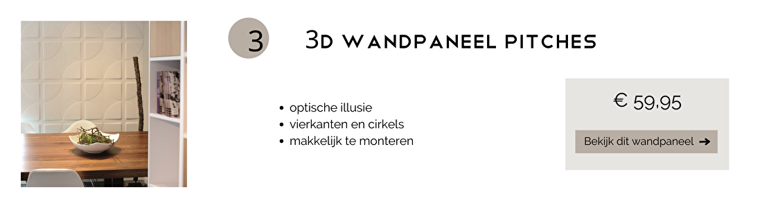 3D Wandpaneel Pitches