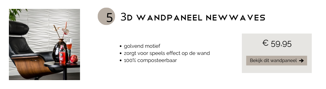 3D wandpaneel NewWaves