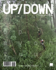 Up/Down mountainbike magazine nr 2 2014