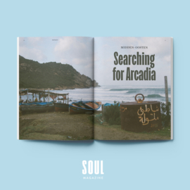 SOUL Magazine #8 2024 (Winter '24)