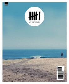 6 surf magazine nr 3 2014