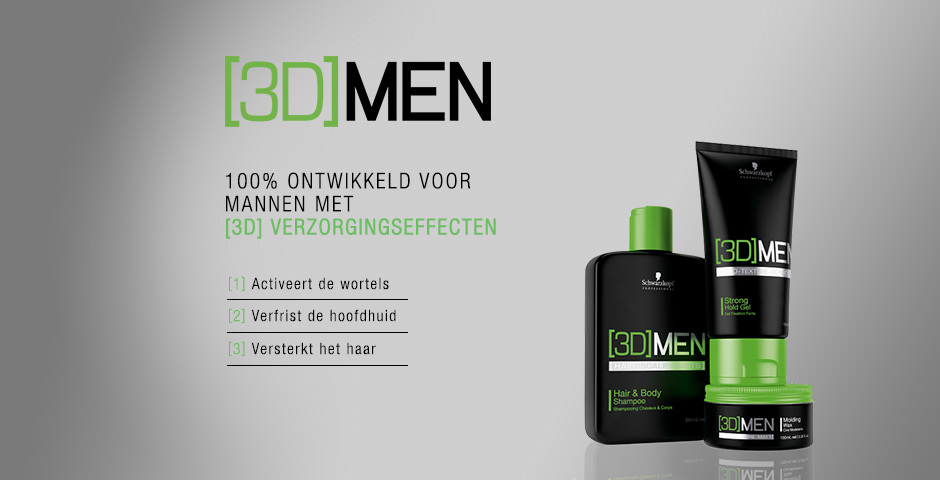 3-d-mension 3-d-mension