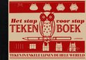 Het stap voor stap Tekenboek - E G Lutz