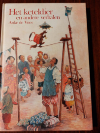 Keteldier En Andere Verhalen  - Anke de Vries