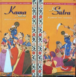 Kama Sutra -  Mansjusri Basu