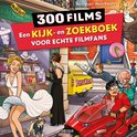 300 films - Een kijk-en zoekboek voor echte filmfans - Boris Uzan