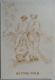 Kunnig volk - Henk de Reus en Gerrit Hemelman