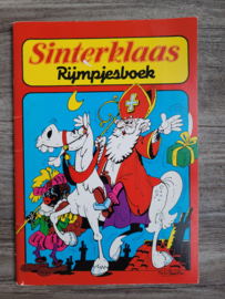 Rijmenbundels, set van 3