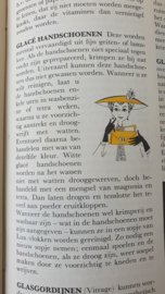 voor 3 SUNIL merkjes: VRAAGBAAK voor de vrouw! Deel 4. 1960