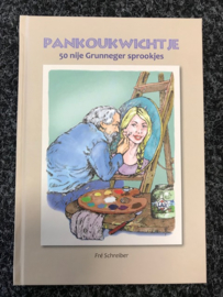 Pankoukwichtje (sprookjesboekje)