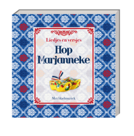 Boekje hop Marjanneke