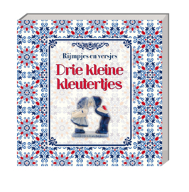 Boekje drie kleine kleutertjes