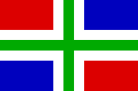 Groninger vlag 30x45