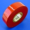 Zelfklevende tape  20 meter 19mm