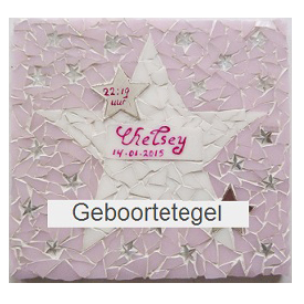 geboortetegel