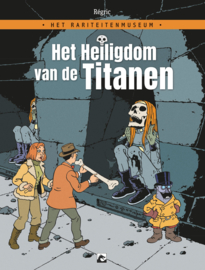 Rariteitenmuseum, Het 1 (van 1)