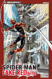 Spider-Man Manga Fake Red CP (1 en 2)