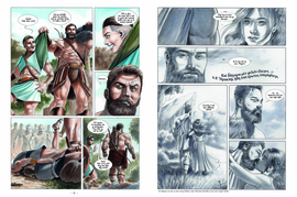Hercules 1 (van 3)