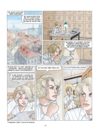 Inkt en Bloed 2 (van 2)