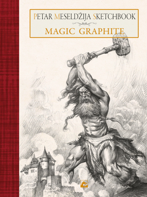 Petar Meseldžija, Magic graphite Luxe edition
