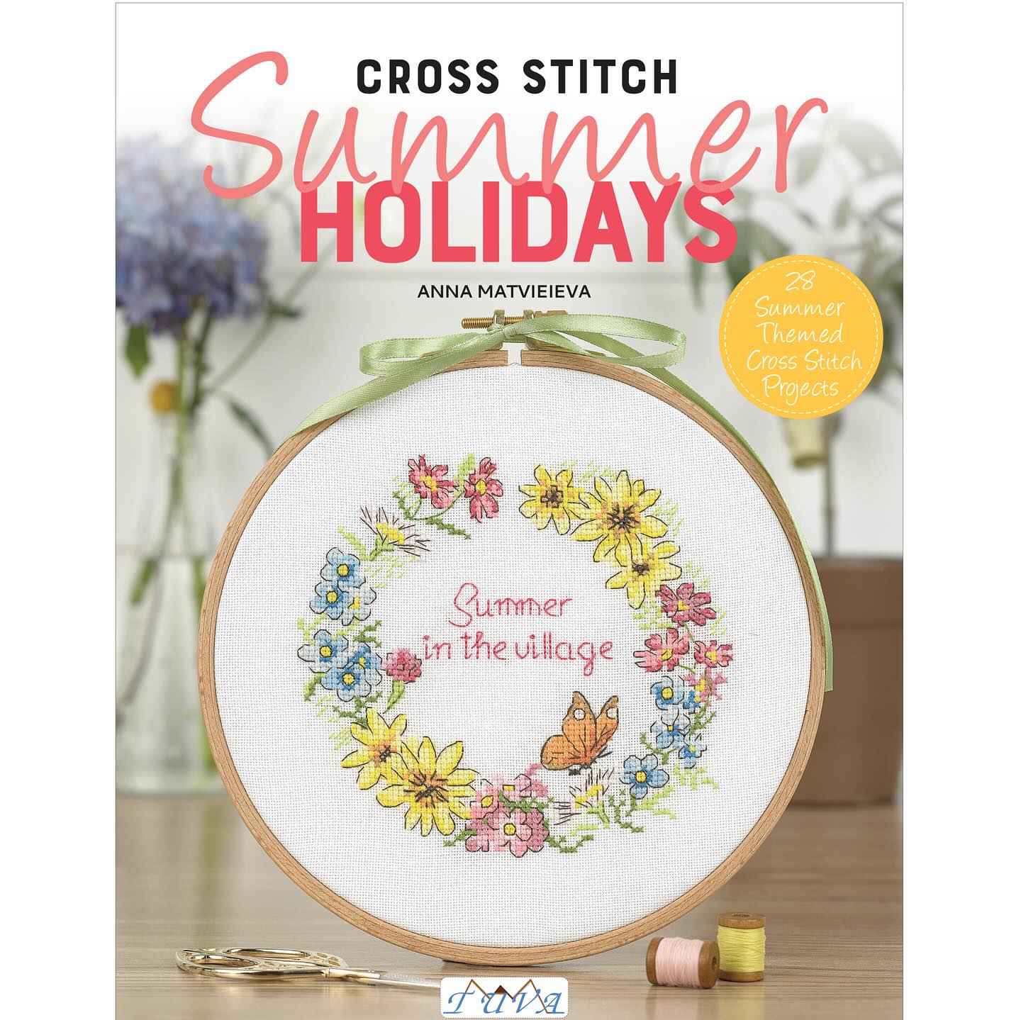 Boek - "Summer Holidays"