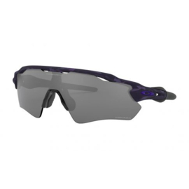 Oakley Radar EV Path Electric Purple Shadow Camo