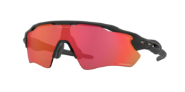 Oakley Radar EV Mat Zwart Prizm trail