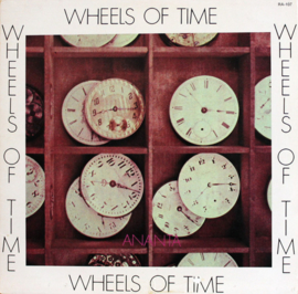 Ananta – Wheels Of Time (LP) H60