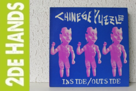 Chinese Puzzle ‎– Inside/Outside (LP) A70