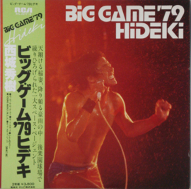 Hideki Saijo - Big Game '79 (2LP) E10