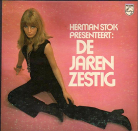 Various – De Jaren Zestig (5LP BOX) C20