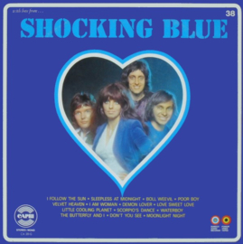Shocking Blue ‎– With Love From ... (LP) E10